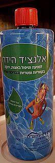 אלגציד הידרו למניעת אצות - 1 ליטר