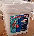 טבליות כלור לבריכה משופרות - HYDRO-LINE ב 5 ק"ג